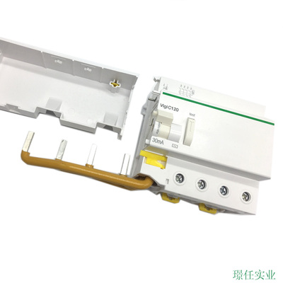 施耐德A9C120H4P125A 4P100A 4P80A漏电附件30MA法国进口A9N18569