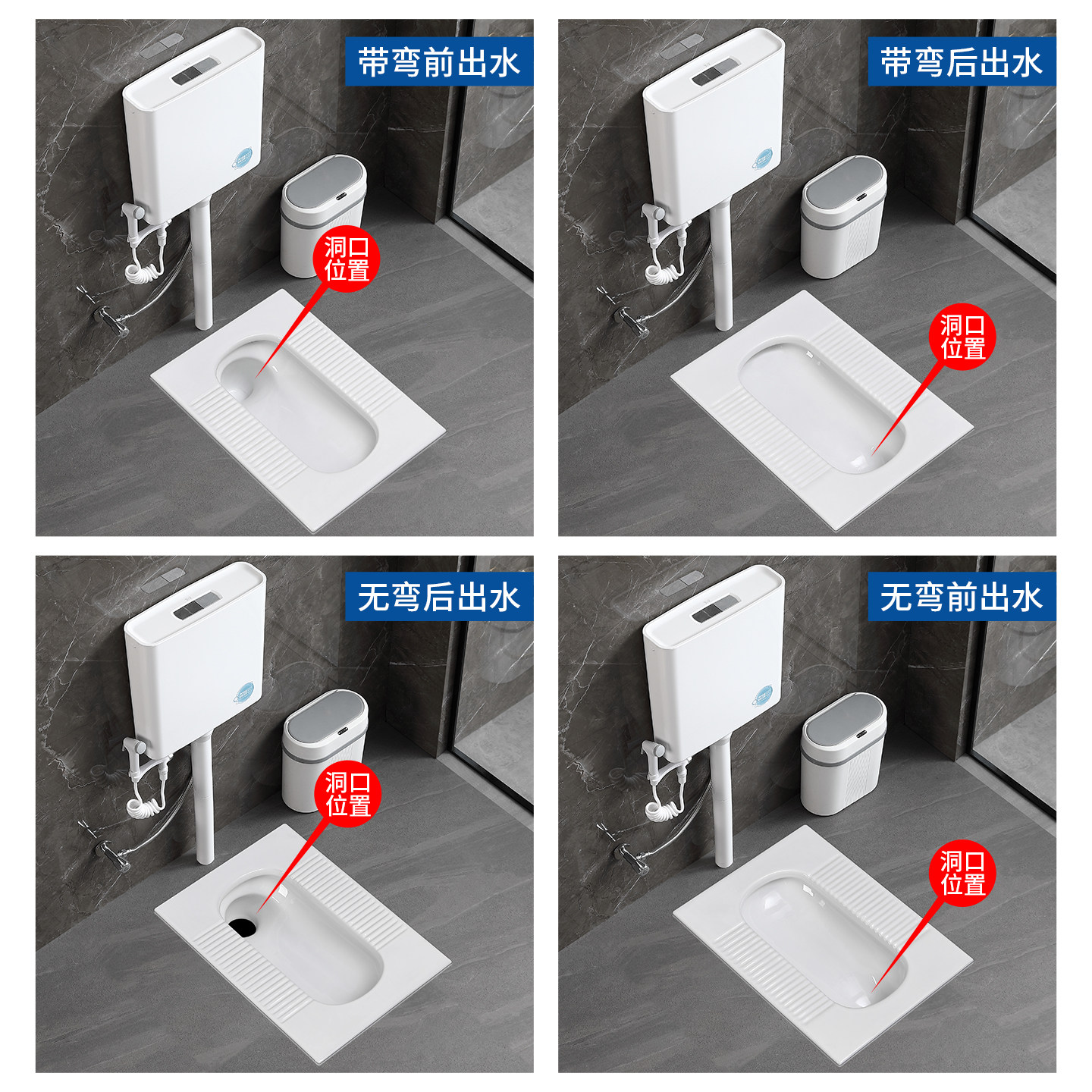 家用陶瓷蹲便器冲水箱套装
