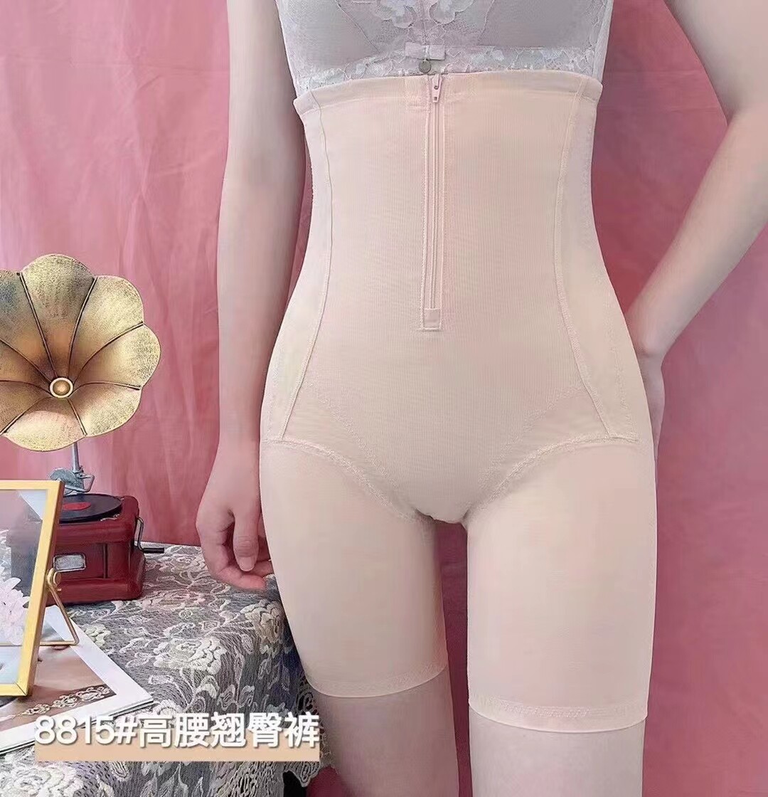 中腰收腹提臀内裤底裆抗菌3秒提臀产后束腰夏季提臀收小肚子神器