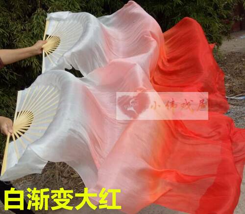 肚皮舞广场舞真丝长绸扇
