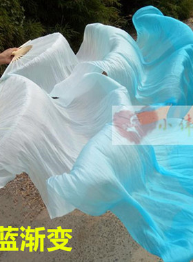 真丝三色扇渐变色 过渡色舞蹈扇秧歌扇 真丝舞蹈扇子 肚皮舞扇子