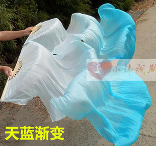 真絲舞蹈扇子 肚皮舞扇子 過渡色舞蹈扇秧歌扇 真絲三色扇漸變色