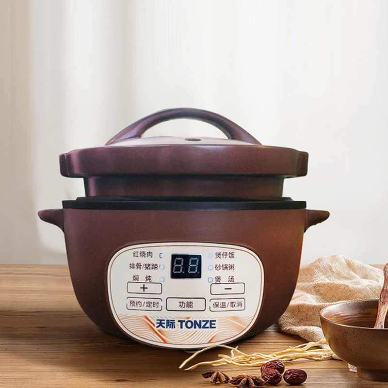 3L天际电炖锅陶瓷电炖蛊智能家电煲仔饭炖汤煮粥电煮锅容量全自动