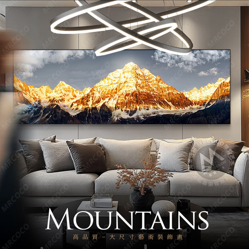 日照金山财源滚滚寓意装饰画