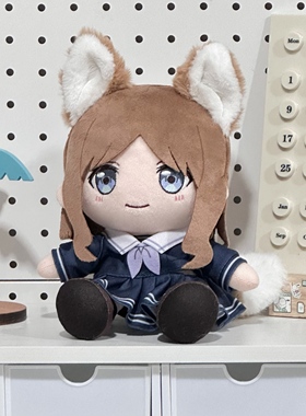 全新原创正版 GSC MyGO!!!! soyo狸长崎素世狐狸制服ver.毛绒玩偶