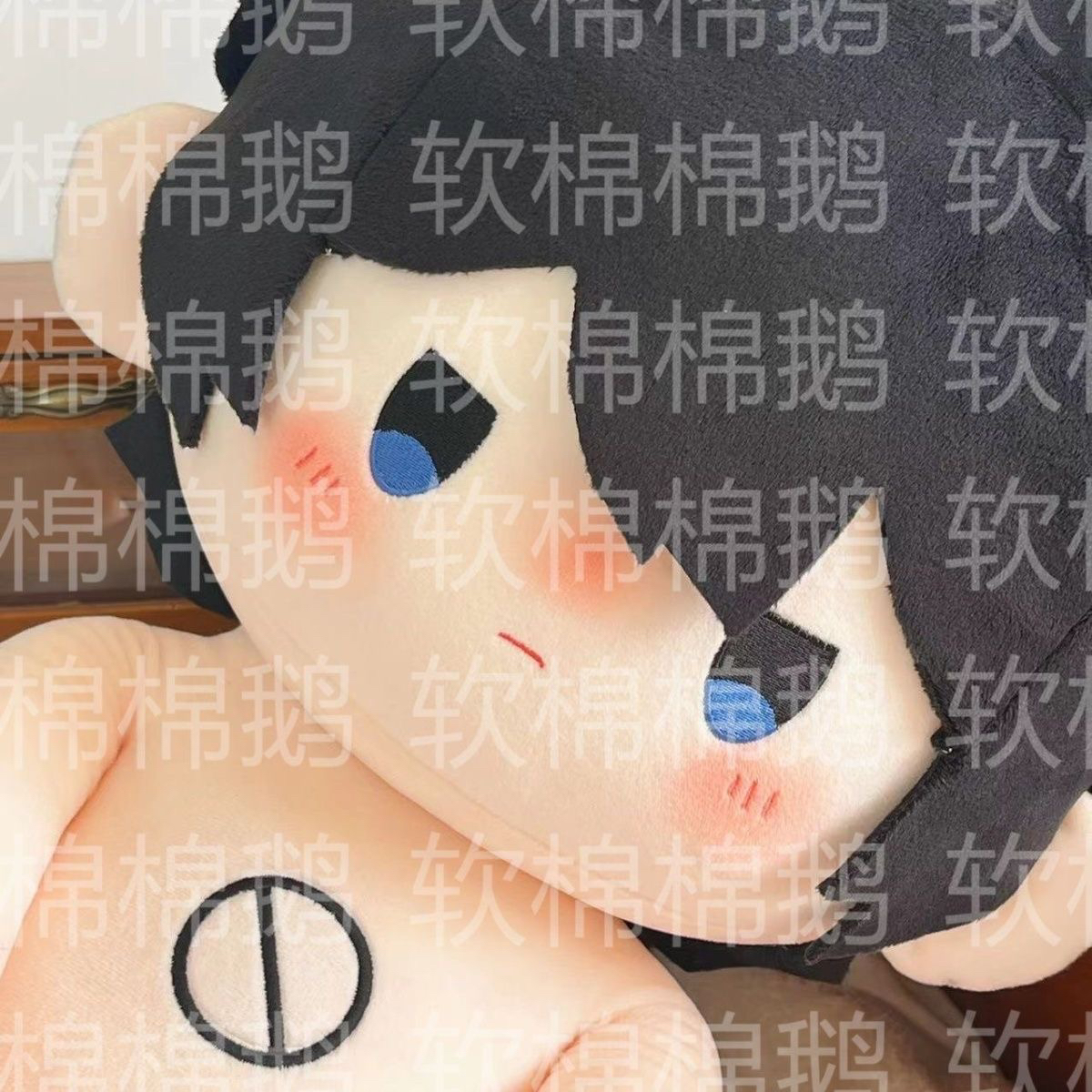 原创凹凸世界周边卡米尔属性40cm棉花娃娃可爱送人礼物玩偶公仔