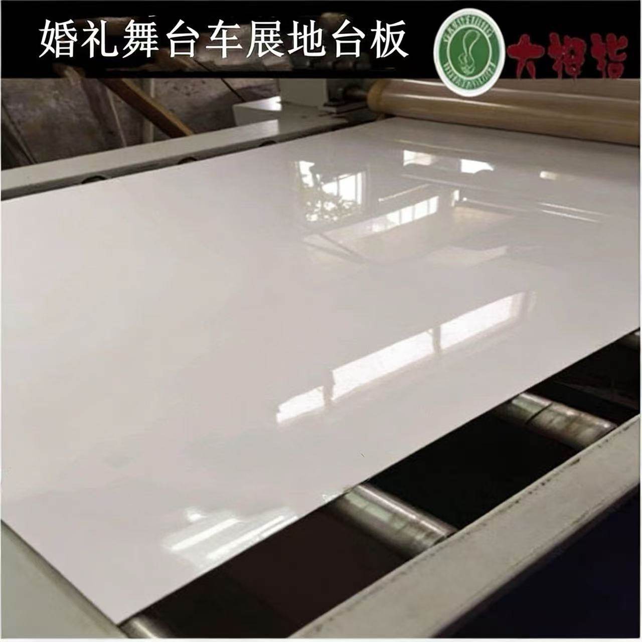 淋油板纯白亮光纯黑亮光展台面板图片