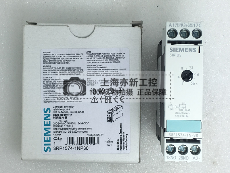 原装正品西门子原装正品时间继电器 3RP1574-1NP30 正品现货