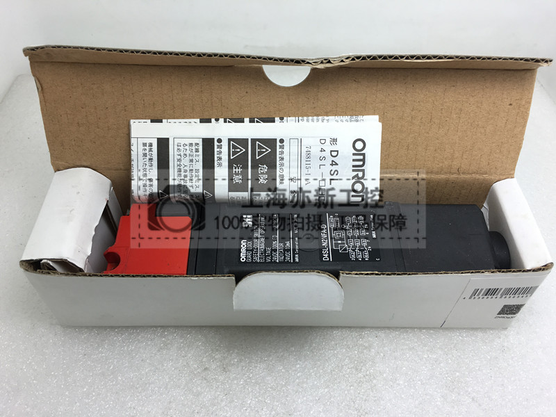 全新原装电磁锁安全门开关D4SL-N2NFA-D4N D4SL-N2NFA-D