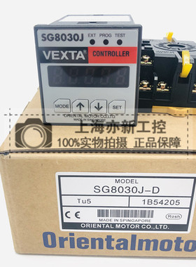 SG8030J-D 进口日本东方马达调速控制器SG8030J SG8030S SG8030D