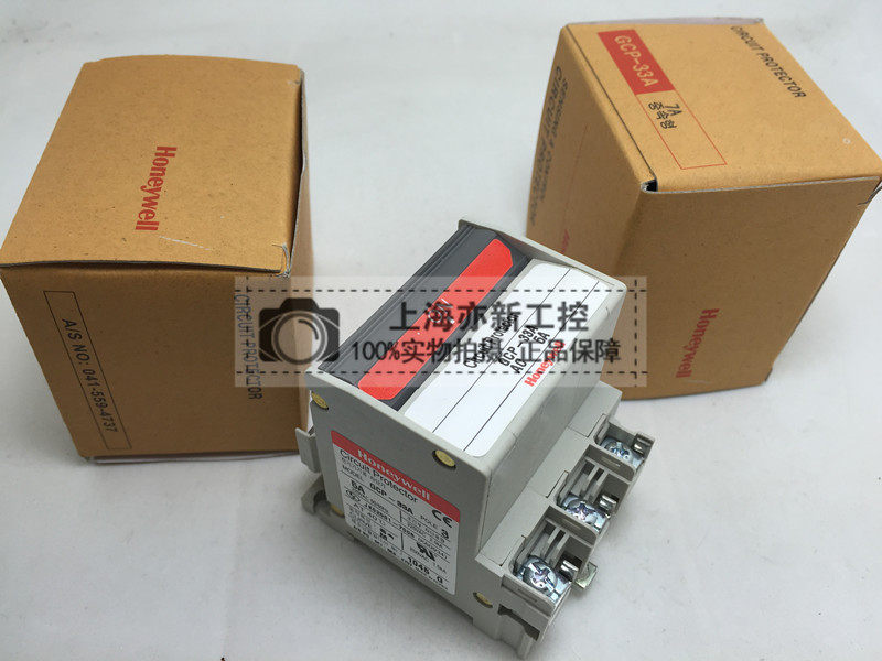 原装霍尼韦尔断路器 GCP-33A 3P 1A 2A 3A 5A 7A 10A 15A 20A 30A