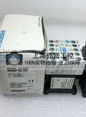 MSOD-Q11 MSOD-Q11CX MSOD-Q12原装三菱电磁开闭器接触器 现货