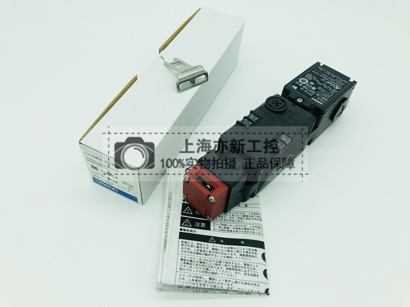 原装正品安全门开关 D4GL-1FFA-A D4GL-2FFA-A D4GL-4FFA-A