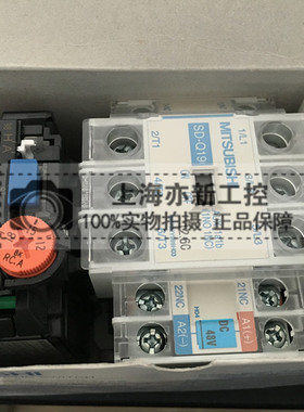 原装正品 三菱接触器电磁开闭器 MSOD-Q19KP 24VDC 现货正品