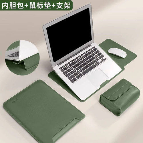 时尚内胆包潮范十足，精致搭配