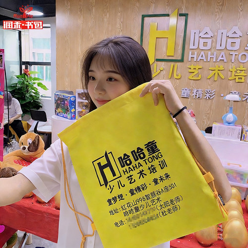 抽绳背包袋定制LOGO培训班马拉松