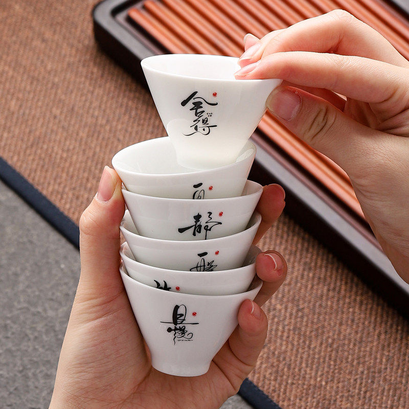 德化禅意功夫陶瓷家用喝茶小茶杯