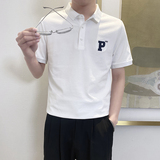 PL1116-P58控78翻领短袖T恤男士2025夏季新款POLO衫时尚潮流韩版，男装Polo衫，星座1101-1