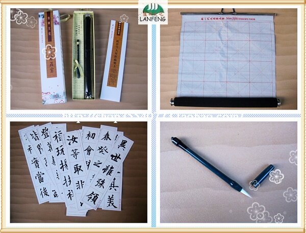 清仓处理书法万次N次神奇水写布带字帖 毛笔复兴文化文房第五宝