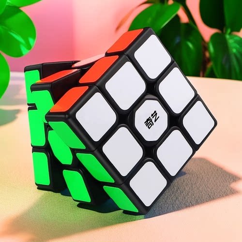 启航W 0933B奇艺魔方格三阶三角x魔方儿童益智玩具地摊玩具
