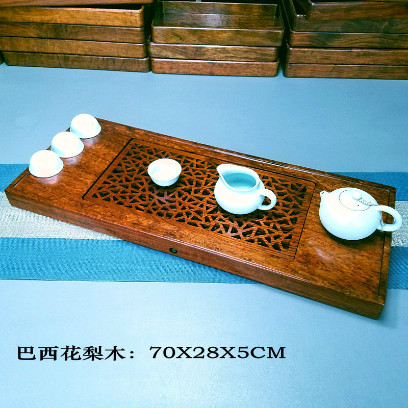2026新款客厅家用高档花梨实木茶几茶盘高端精致沥水托盘干湿茶台