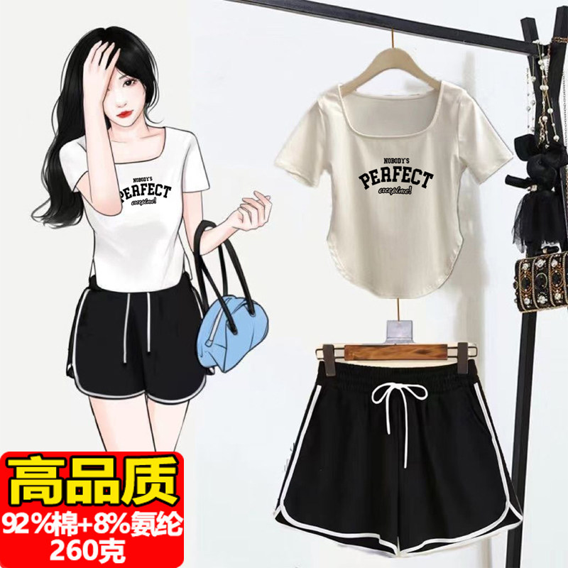 夏季运动套装女纯棉甜欲风短款上衣辣妹ins潮流+短裤女夏宽松两件