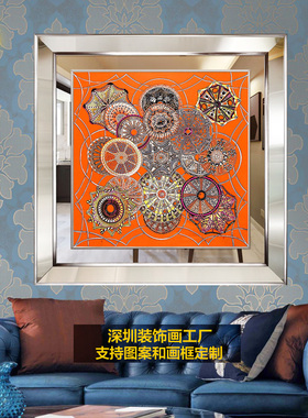 新空大H小伞丝巾画橘色橙色装饰画酒店餐厅客厅玄关挂画镜面双框
