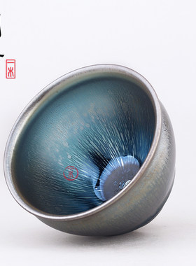 建盏油滴原矿陶瓷茶具品茗杯