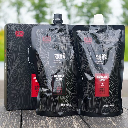 尊荣染膏自然黑速染遮白补色