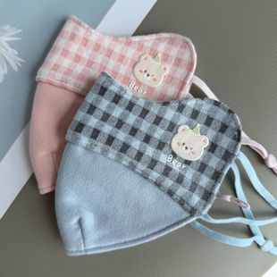 儿童口罩女童秋冬季防风保暖加厚女孩棉质男童小学生户外防寒防冻