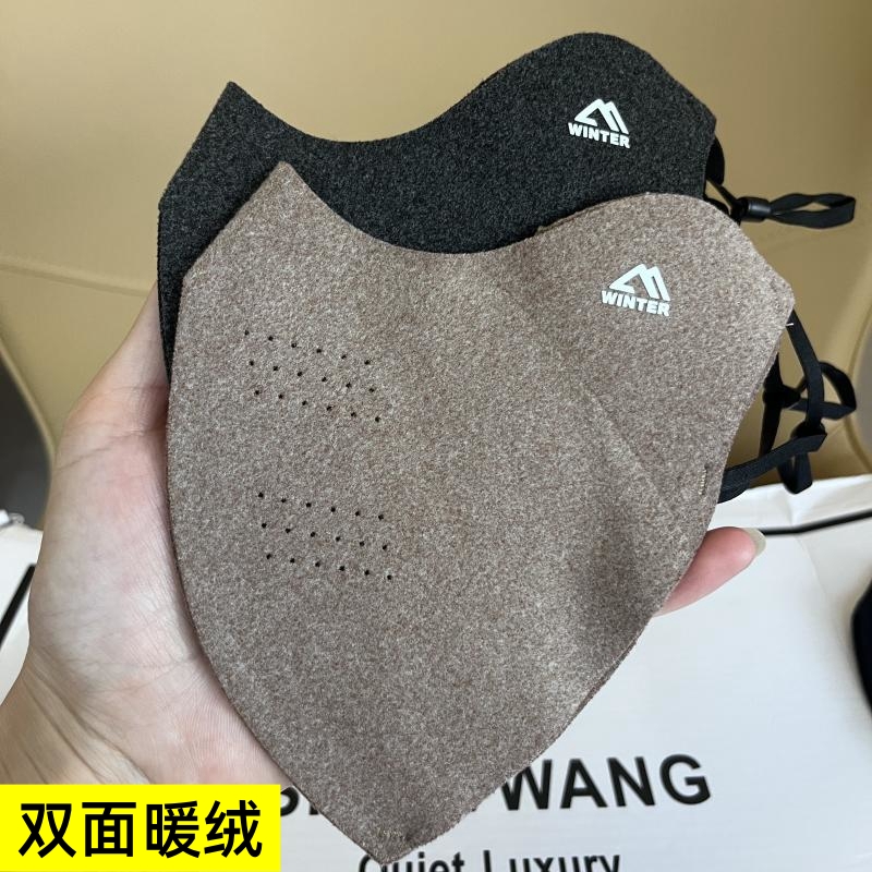 立体支撑网孔德绒护眼角保暖口罩