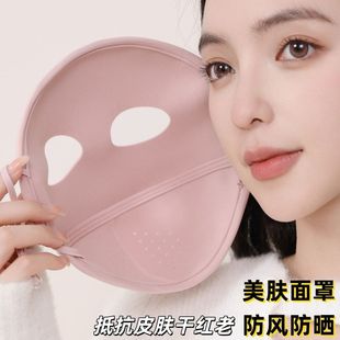 保暖口罩冬天防风防寒女高颜值秋冬季脸基尼防紫外线全脸防晒面罩