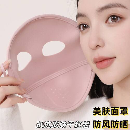 保暖口罩防风防寒女高颜值