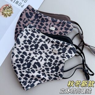 豹纹保暖防晒口罩女秋冬防寒防晒防紫外线冬天防尘防风高颜值面罩