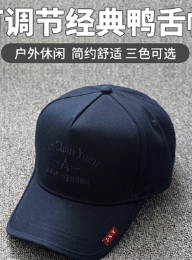 大头围帽子韩版潮牌春夏季高顶显脸小棒球帽时尚百搭鸭舌帽