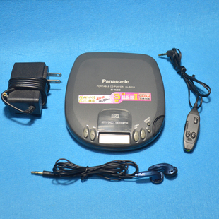 2手日产HIFI发烧松下S系列S210CD机随身听便携播放器全套