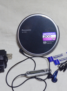 2手日产松下超薄金属CD随身听旗舰机SL-CT810日版好成色黑色CD机