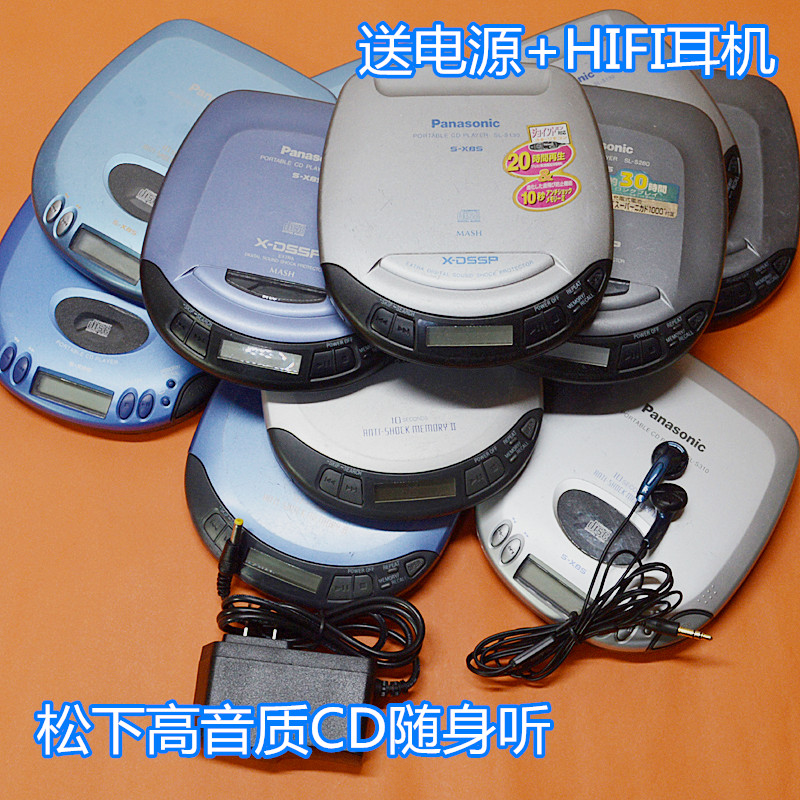 日产松下CD随身听C高音质D机SL-S230/180/310SX系列状态超重低音