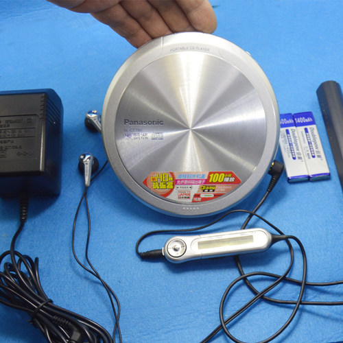 日产松下超薄金属cd机便携