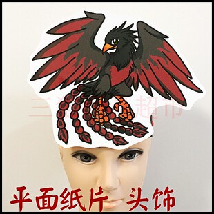 定制平面纸片卡通角色扮演面具定做教具道具动物小鸟神鸟精卫头饰