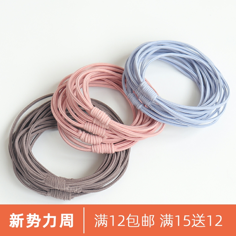 扎头绳女简约 小清新气质发圈网红ins韩版可爱橡皮筋成人森系个性|ruв категории Украшения,ювелирные изделия, шпилька - от Buy2taobao.com для оказания профессиональной услуги покупки агента Taobao