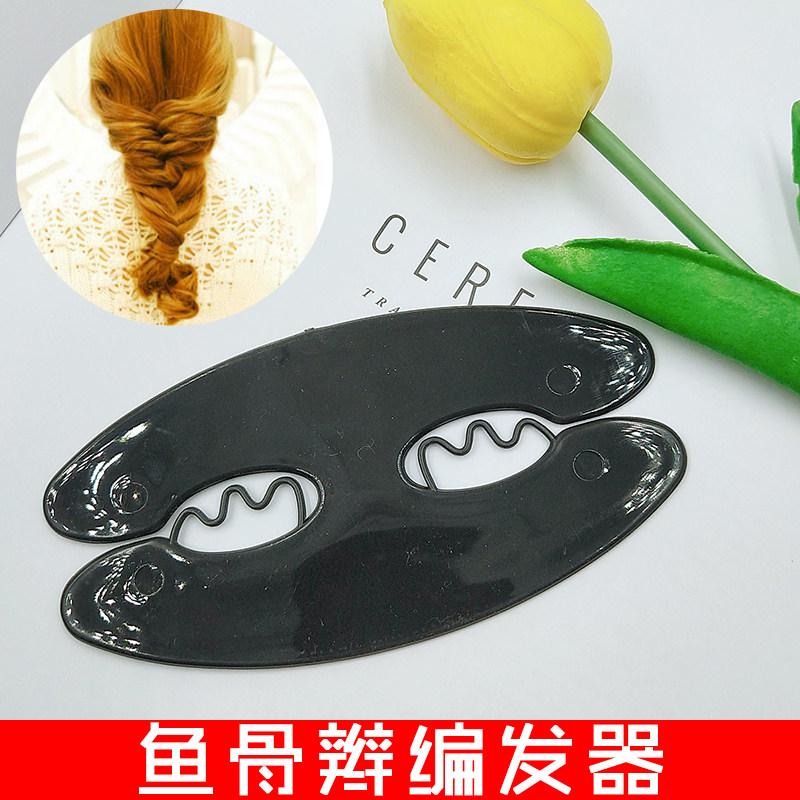 盘发器编发神器韩国工具森系马尾麻花辫蝴蝶丸子头简单花苞头发饰