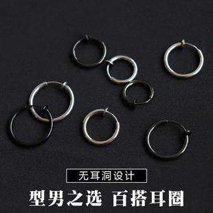 会动的耳钉钛钢耳环2025新款潮人高级感轻奢简约网红学生男无耳洞