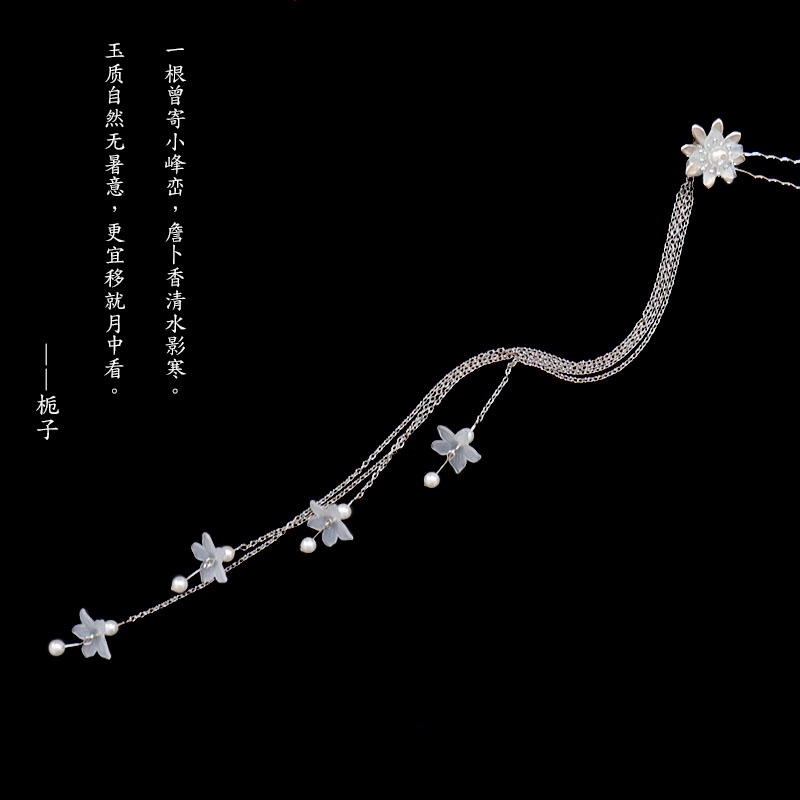 发钗ins流苏盘发简约U型步摇儿童公主宫廷女发簪古典中国风一对