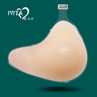 IVITA 女用假乳房假胸假奶义乳 嫒唯她乳腺术后硅胶义乳胸垫