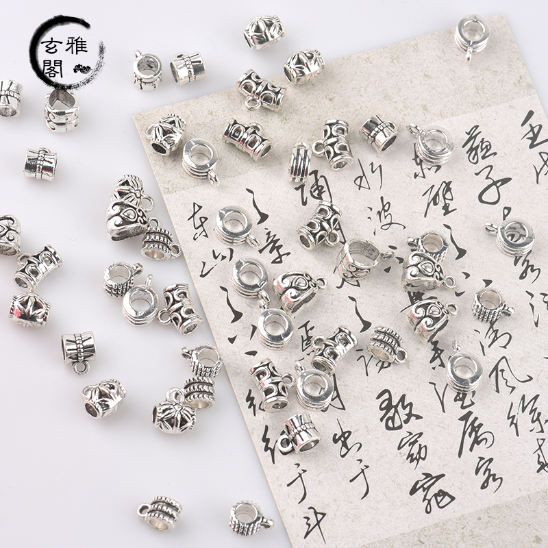 玄雅阁藏银合金diy手工