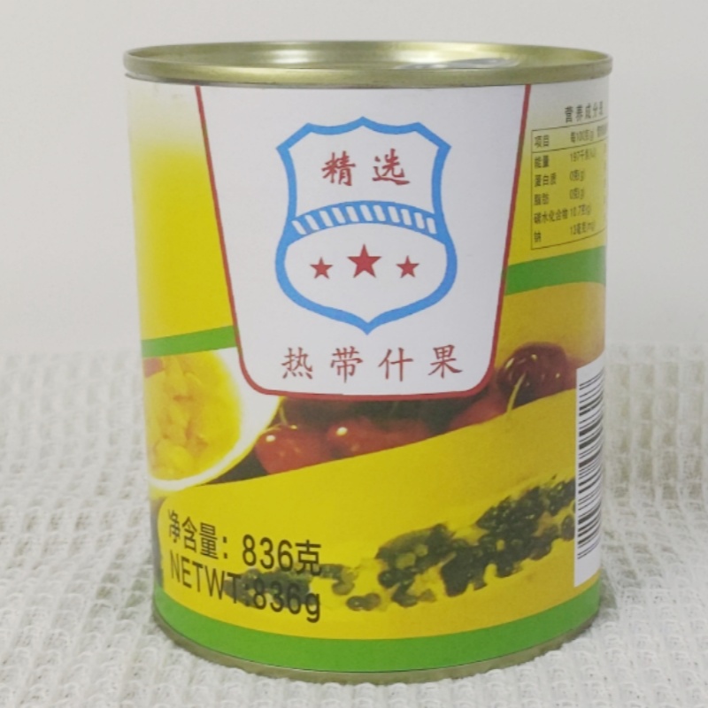 长冠杂果罐头烘焙蛋糕蛋挞原料水果罐头热带杂果836克商用即食
