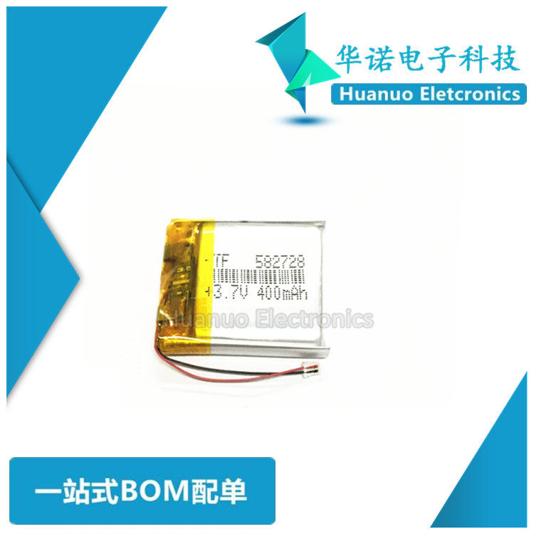 582728锂聚合物儿童定位手表小孩智能防丢器专用电芯3.7v充电电池