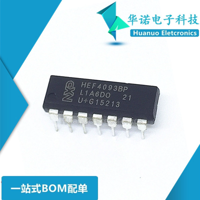 HEF4093BP CD4093BE HCF4093 直插DIP14 与非触发器 全新原装