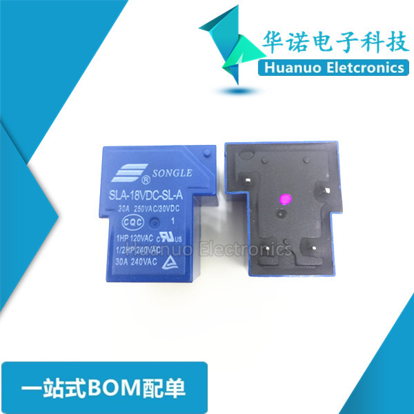 松乐继电器 SLA-18VDC-SL-A 18V 30A 250VAC T90 全新原装